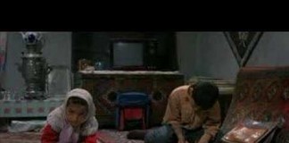 Trecho do filme Filhos do Paraíso (Bachehaye Aseman) Trecho do filme Filhos do Paraíso (Bachehaye Aseman)