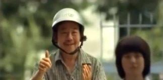 Um pai diferente- A Different Dad