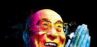 Eduque o Coração- Centro Dalai Lama pela Paz