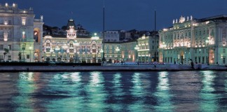 Trieste, a cidade do café