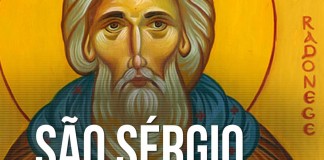 Protegido: Feliz aniversário para um grande amigo