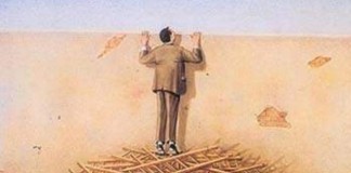 “SCHADENFREUDE”: o prazer silencioso na desgraça do outro “SCHADENFREUDE”: o prazer silencioso na desgraça do outro