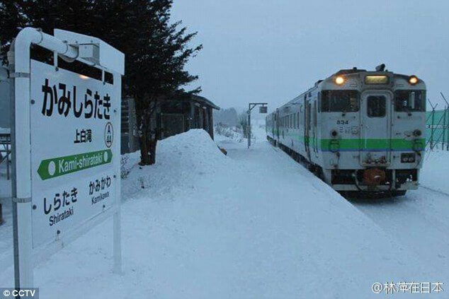 contioutra.com - Japão manteve linha de trem para que uma única passageira conseguisse ir à escola
