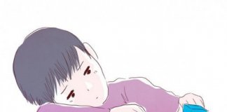 O estranho sintoma de depressão infantil O estranho sintoma de depressão infantil