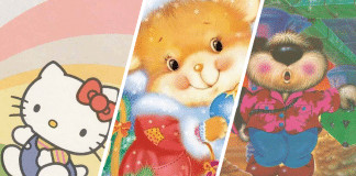Nostalgia: 30 papéis de carta que você provavelmente tinha na sua coleção!