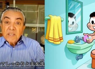 Vídeo da Turma da Mônica “Sem abraço, sem beijinho e sem aperto de mão” ganha versões internacionais