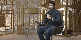 Relacionamento tóxico e manipulador, pelas palavras do Padre Fábio de Melo