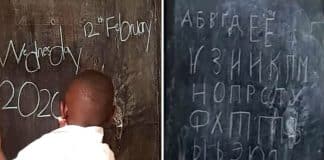 Menino de 5 anos com memória fotográfica sabe 6 alfabetos diferentes e surpreende seus pais