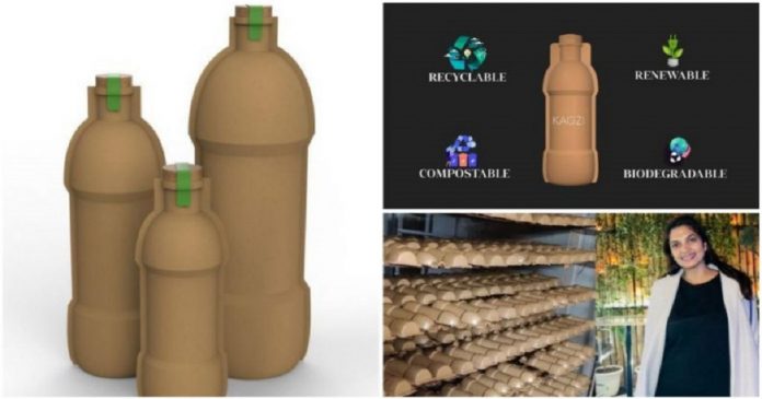 Empresa cria garrafa de papel reciclado para substituir o plástico