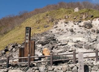 Rocha lendária se rompe no Japão e pode ter libertado ‘entidade maligna’; japoneses falam em ‘fim do mundo’