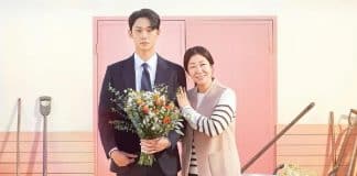 Esta série doce e divertida da Netflix está flechando os corações dos espectadores Esta série doce e divertida da Netflix está flechando os corações dos espectadores