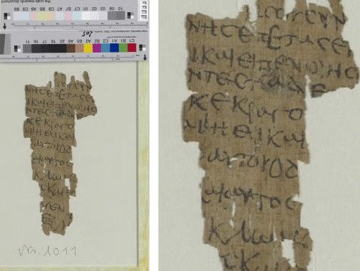 contioutra.com - Descoberta de manuscrito de 1.600 anos revela narrativa in&eacute;dita sobre a inf&acirc;ncia de Jesus