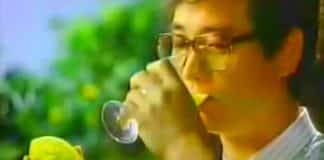 Você sabe qual é a expressão brasileira utilizada diariamente na Coreia do Sul? Você sabe qual é a expressão brasileira utilizada diariamente na Coreia do Sul?