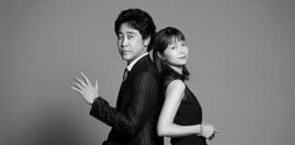 Esse dorama acabou de estrear na Netflix e já está virando o favorito de quem ama drama japonês!