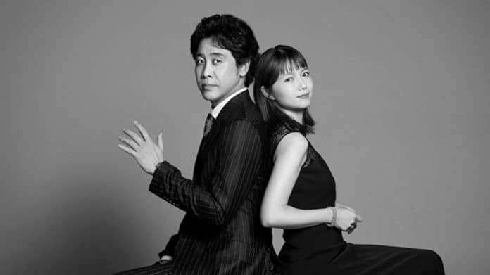 Esse dorama acabou de estrear na Netflix e já está virando o favorito de quem ama drama japonês! Esse dorama acabou de estrear na Netflix e já está virando o favorito de quem ama drama japonês!